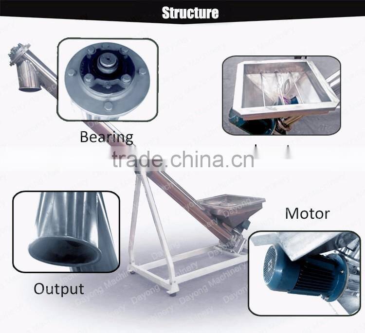 DAYONG Stainless steel flexible Screw Conveyor