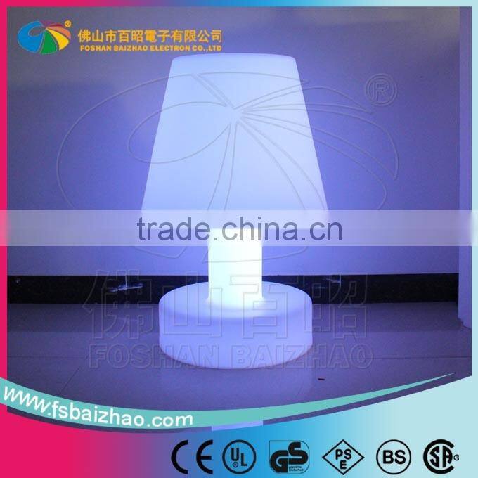 RBG color changing LED floor light/lamp with remote