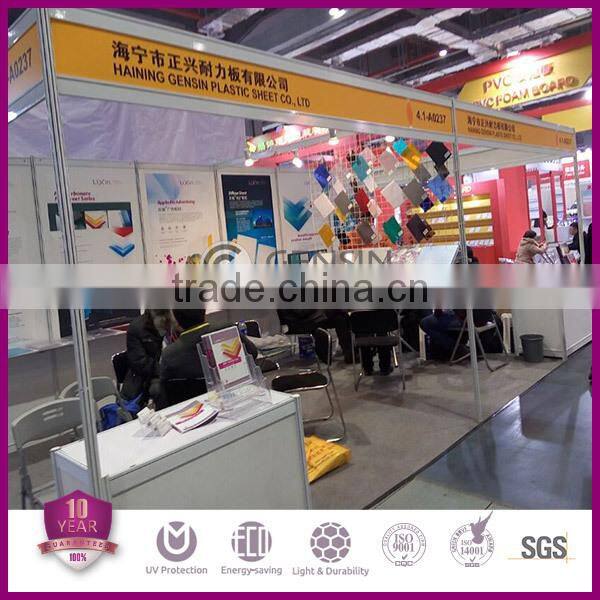 UV protection U-lock polycarbonate multiwall hollow sheets