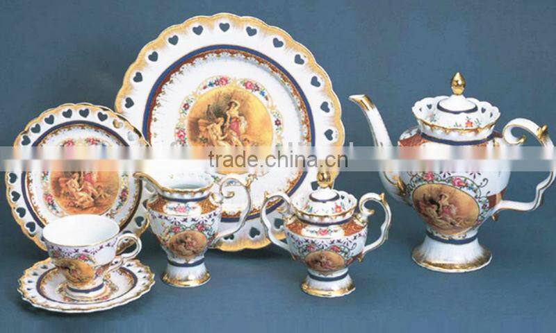 24pcs/17pcs porcelain/ceramic tea coffee set