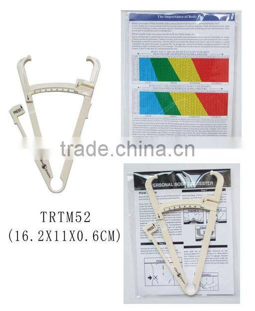Fitness keep health body fat measure caliper tester