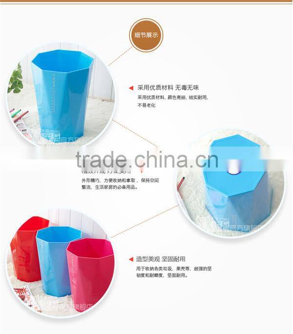0279 indoor dustbin