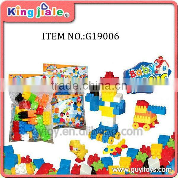 colorful plastic building blocks toys