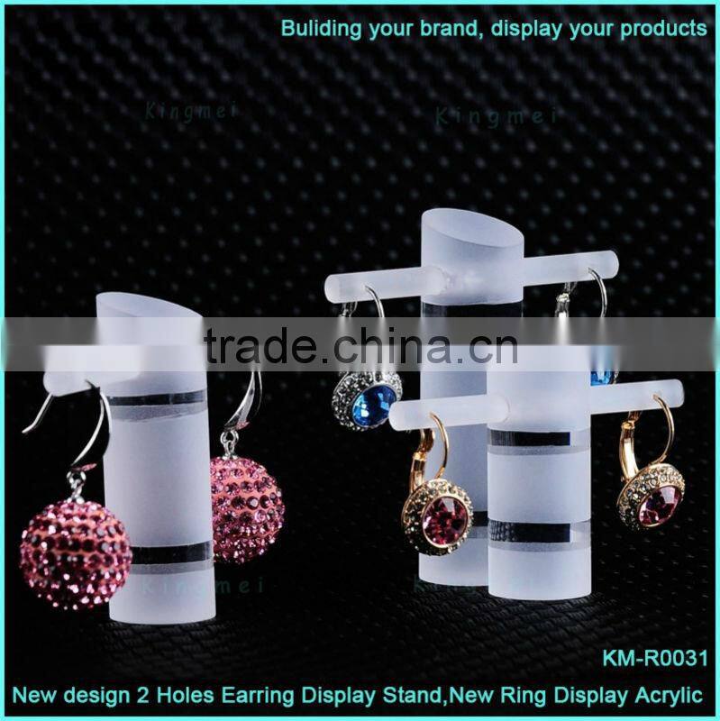 2014 high quality frosted acrylic necklace holders