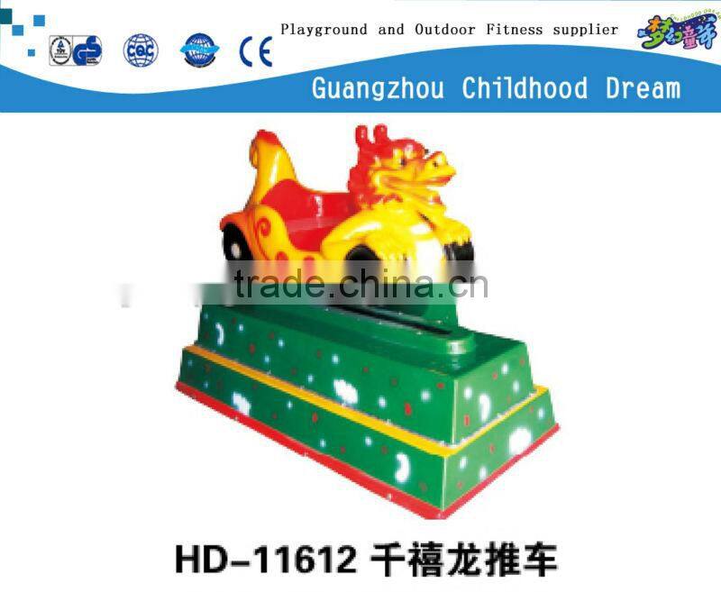 (HD-11612)Dragon Cart Sale Amusement Park Rides