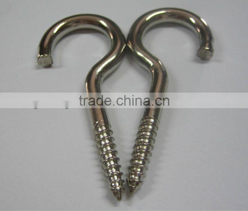 L Rectangular Lights Hook