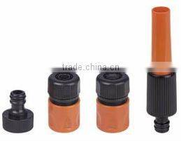 Spray gun CS-4021 watering spray nozzle set