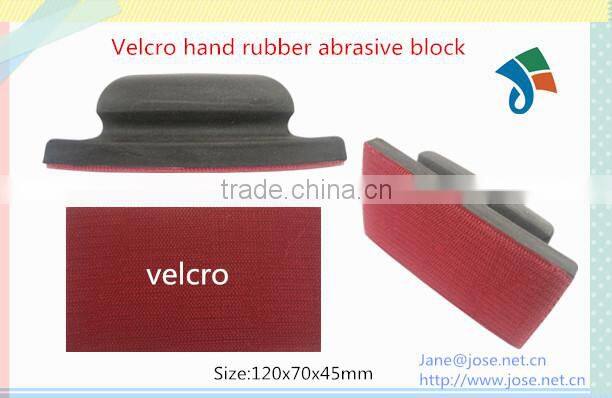 Qualified Rubber sanding block