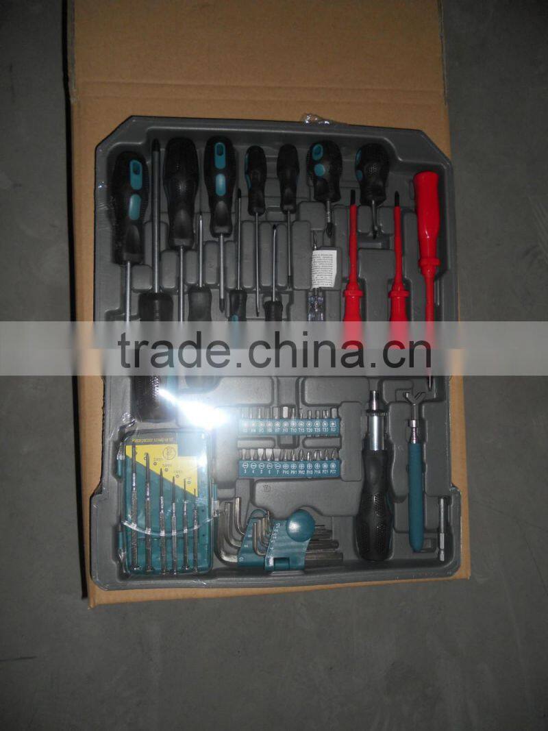 new 2014 tool set tool box tractor manufacturer China wholesale alibaba supplier H6038D 186pcs aluminium tool set