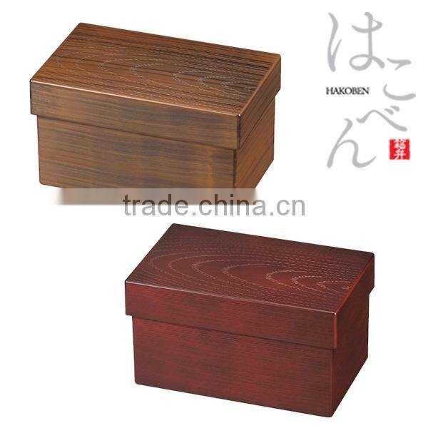 Japanese Lunch Box Bento Box For Office and School Obento