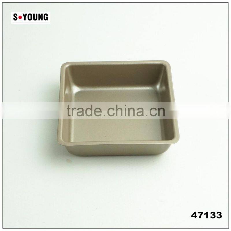 47133 Bakeware Nonstick square shape Cake Pan