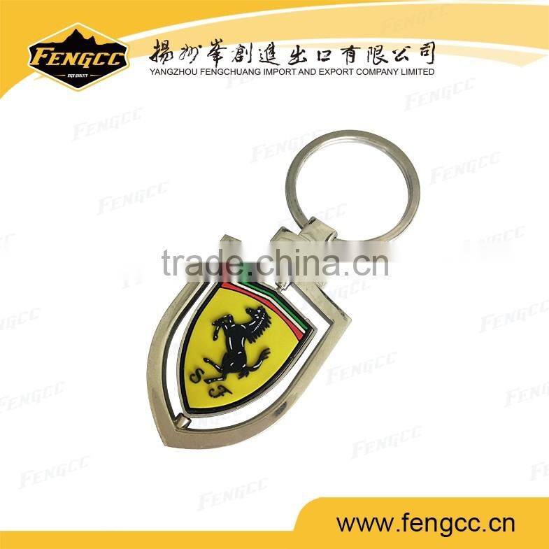 2016 high quality souvenir metal revolve keychain