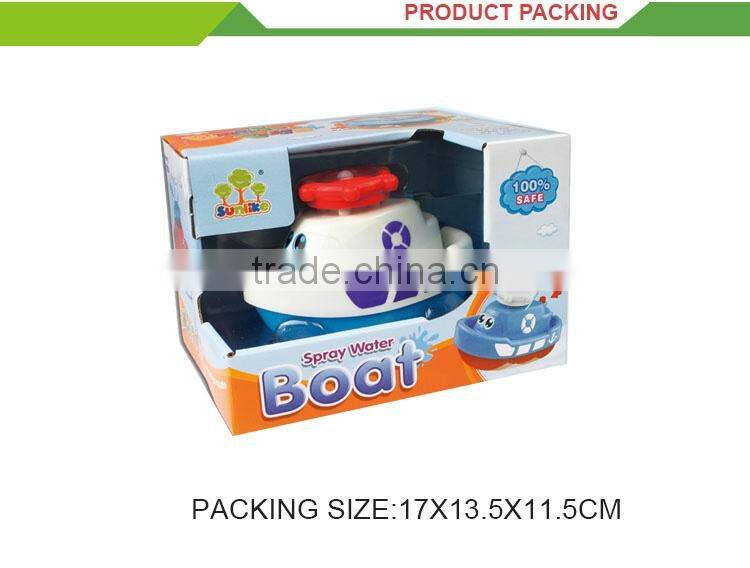 Hot selling battery operated plastic electric toy boat motor