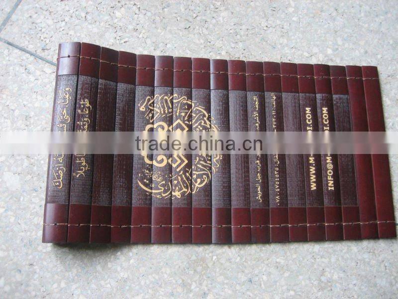 bamboo products(bamboo Koran)