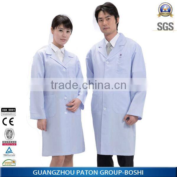 Medical Uniform MU-57 hot sales uniform in 2014 cheap guangzhou factory price