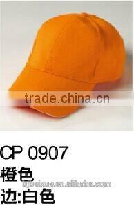 Hot Design Sale Plain Trucker Caps In Wholesale