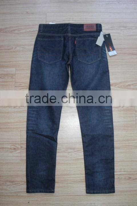 GZY Jeans manufacturers turkey stock jeans pants price