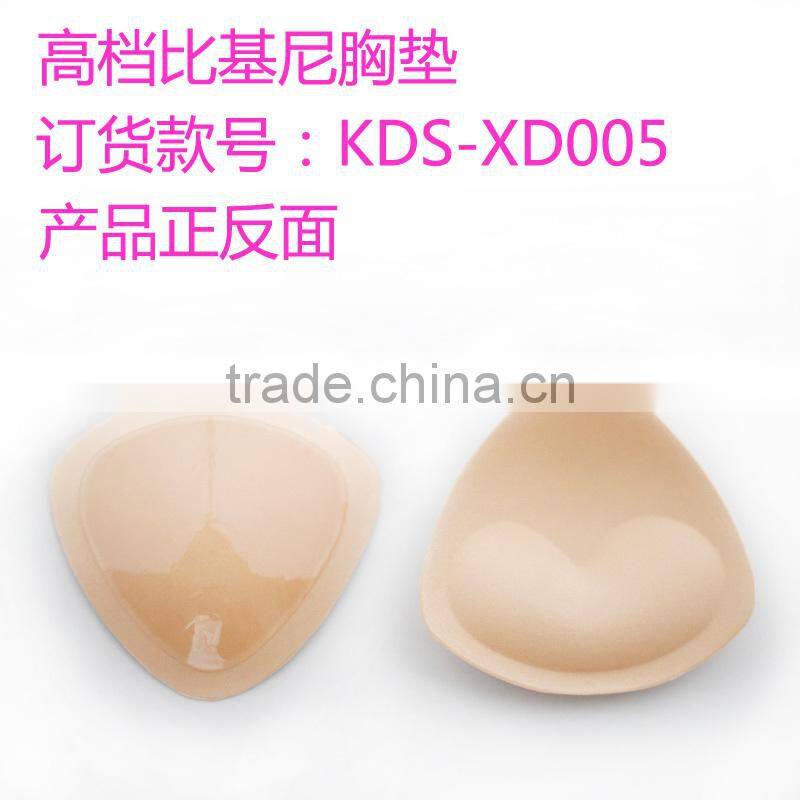 Bra Insert Bikini Swimwear Factory