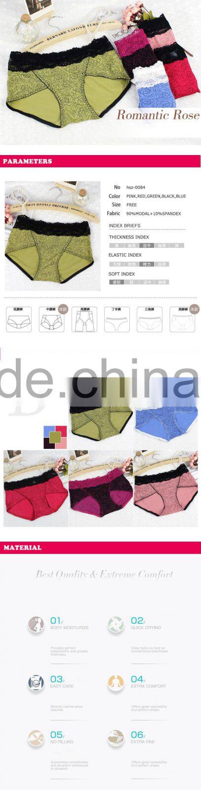 Fashion wholesale romatic rose printing briefs sexy mature women panties high quality underwear women sexy lace mature panties