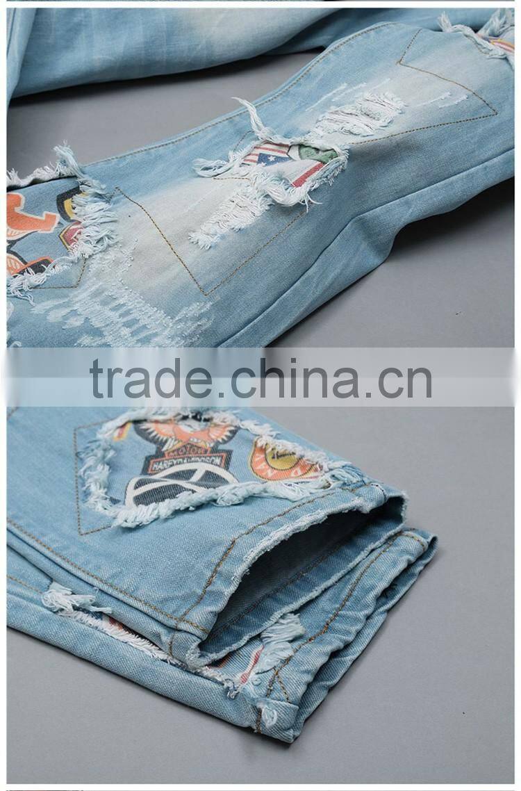 New Style Men Blue Fittness Jeans