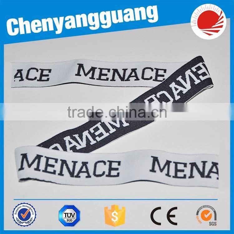 2017 Factory Sale Soft Panties Elastic Webbing Jacquard Customized