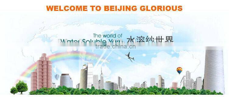 Good pva mesh for carp fishing