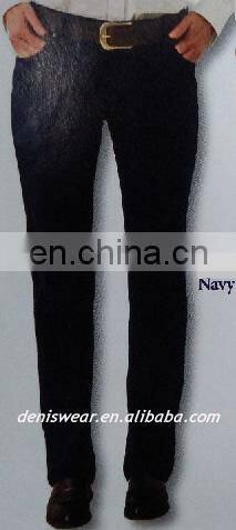 Women's casual pants with 5 pockets middle waist design