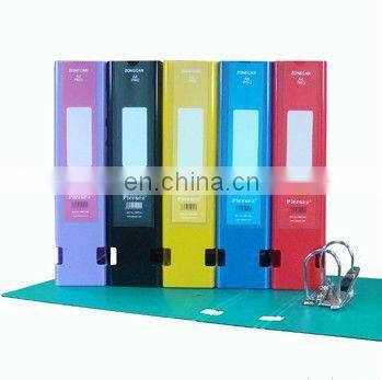 PVC arch file