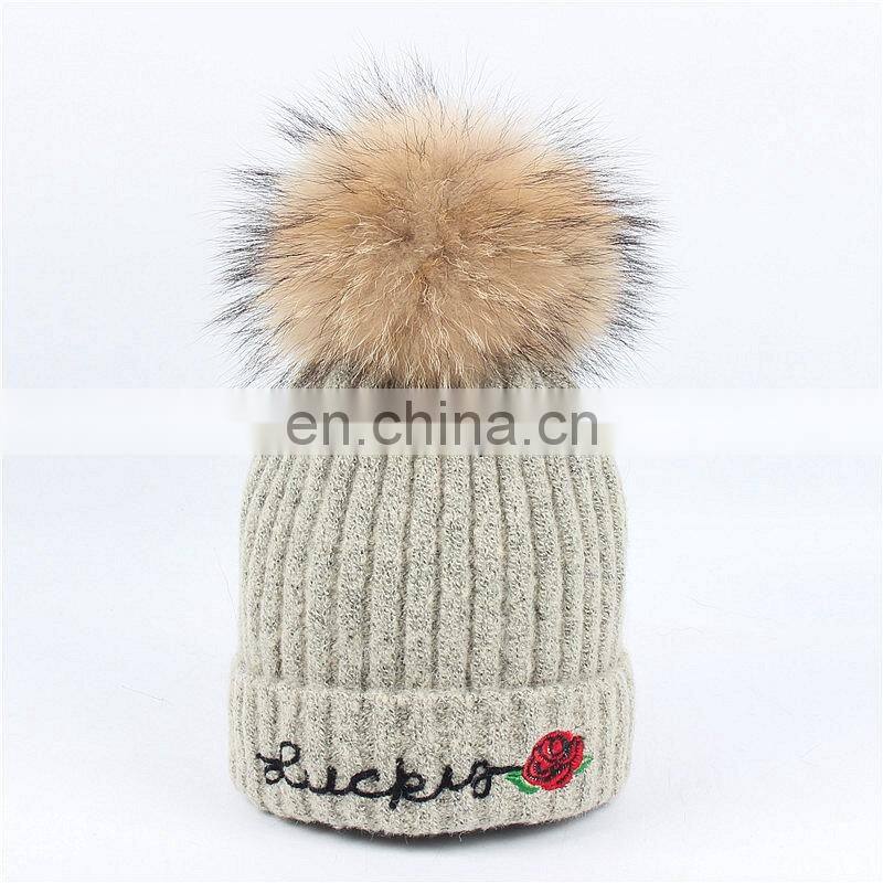 2017 New Design Product Cute Fashion Knit Kids Beanie Fur Pom Pom European Baby Hat