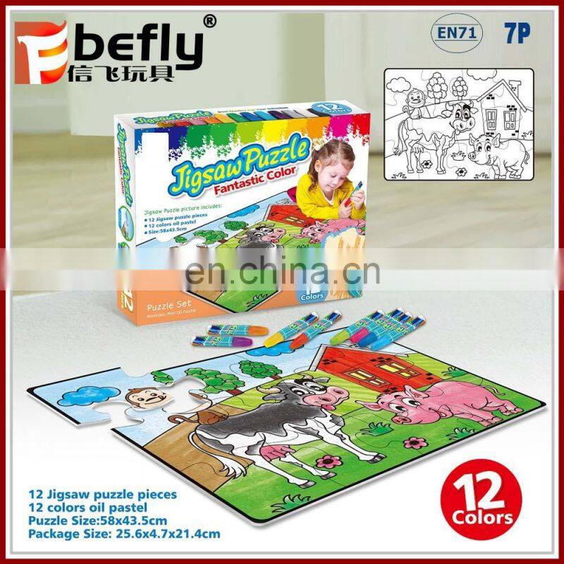 Custom photo 500pcs cardboard jigsaw puzzles for kids