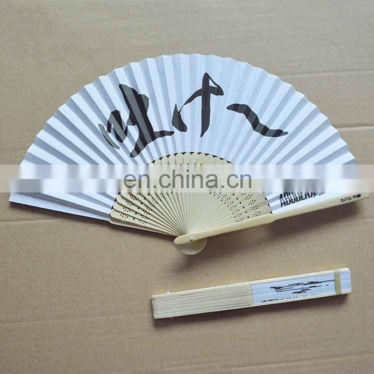 antique Japanese paper hand printed fan