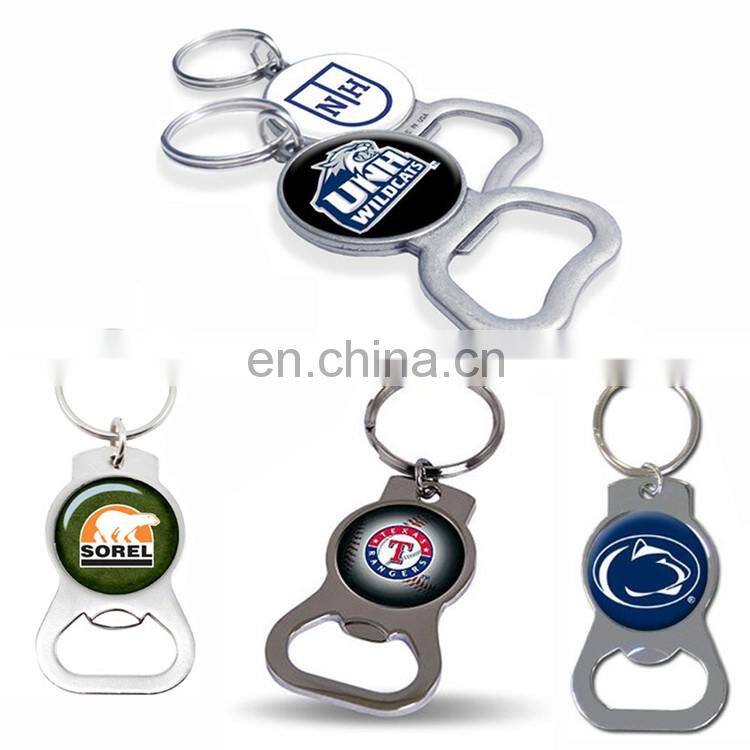 Travel souvenir,car metal keychains with custom logo key chain