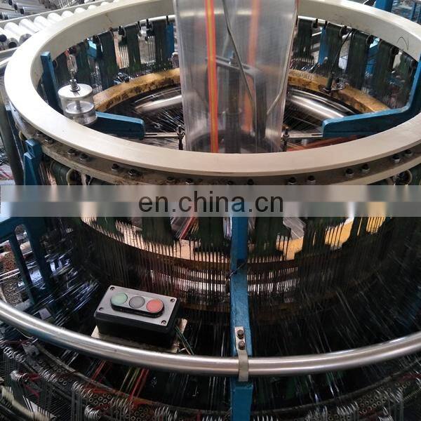 High quality mesh bag transparent polypropylene bags