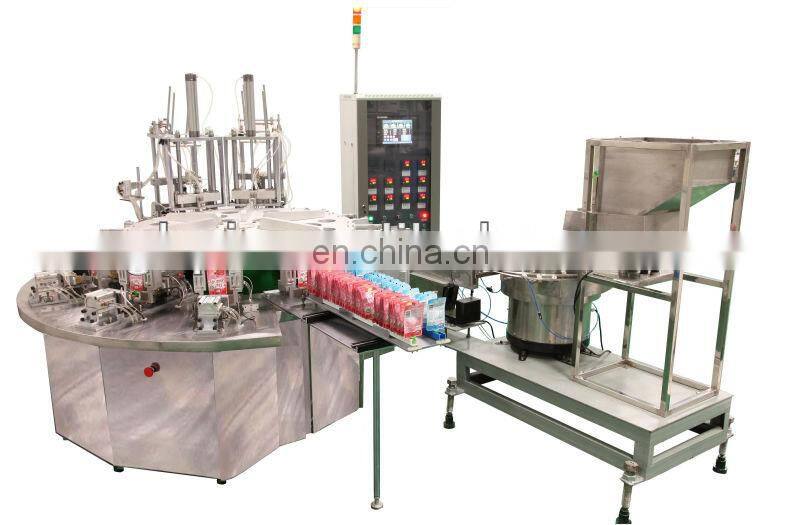 Automatic Doypack Seal Machine (insert and sealing machine)