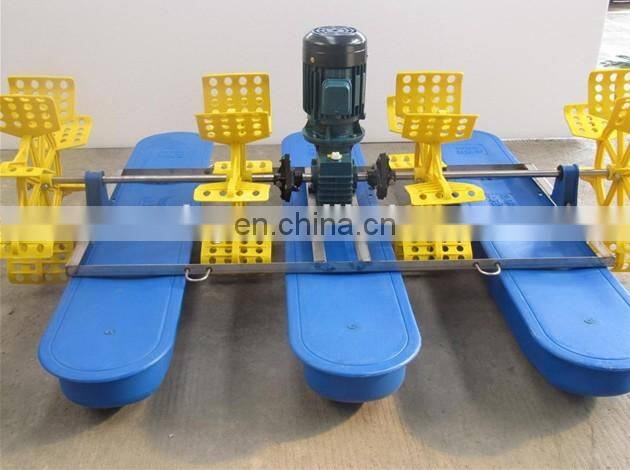 Good Used Paddle Wheel Aerator (0086-13683717037)