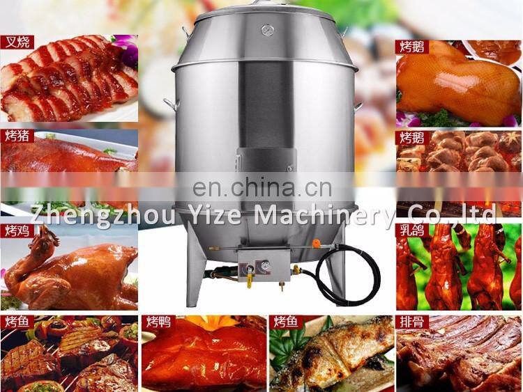 Duck roaster , chinese roast duck oven equipment
