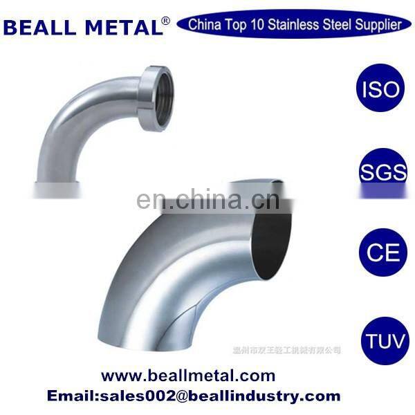 ANSI 304 316 stainless steel threaded/screwed pipe fittings, including elbow, tee, cross, union, coupling,