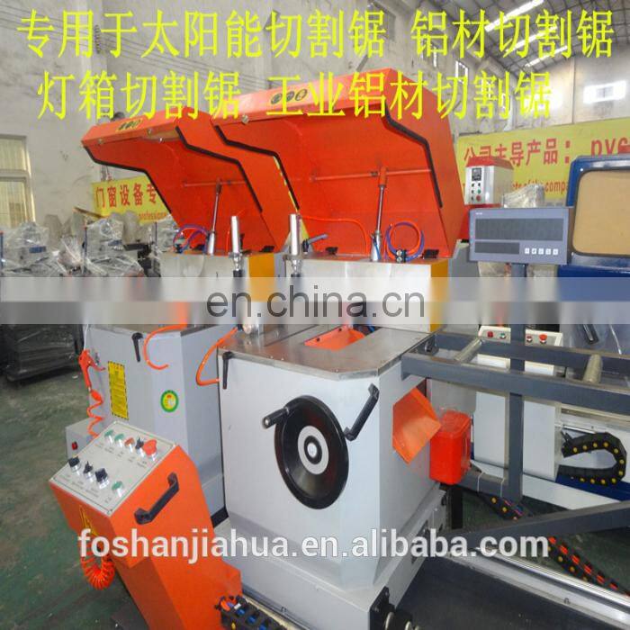 Aluminum windows and doors face milling/aluminium window and doors making machine/pvc door and window milling machine