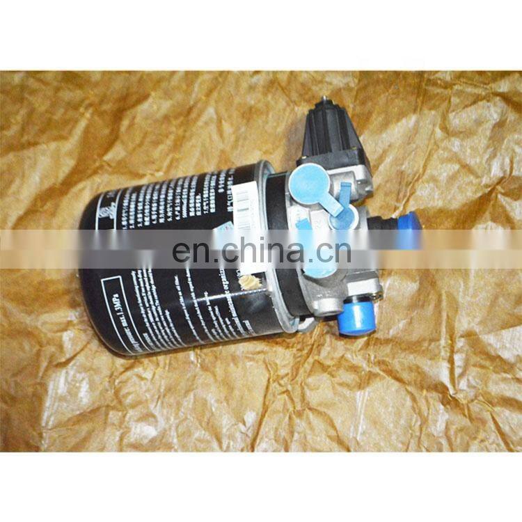 SAIC- IVECO 682 Series GENLYON Truck 3506-605145 Air dryer