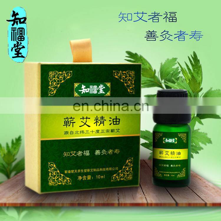 Professional Manufacturer of Authentic moxa extract Moxibustion Essential Oil Pure wormwood oil with high quality