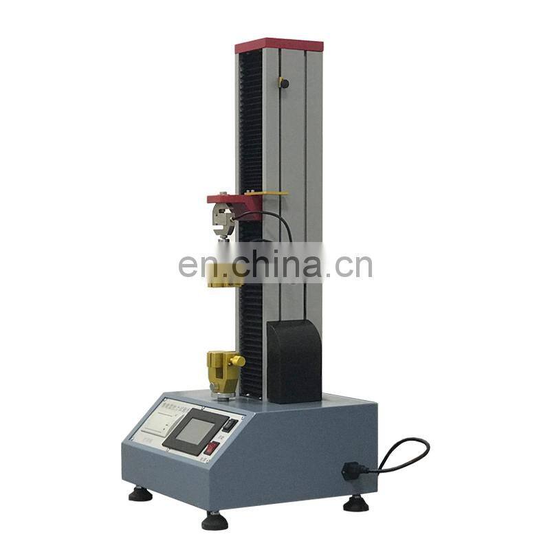 Tensile Testing Machine Department of Materials