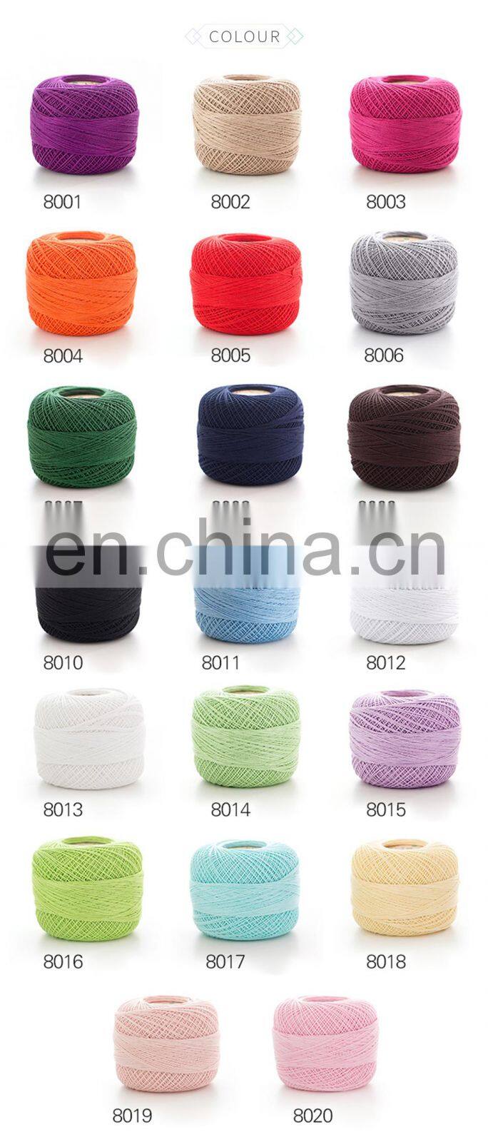 Yarncrafts Custom Logo Security Suppliers Anti-pilling Knitting Crochet Cotton Yarn
