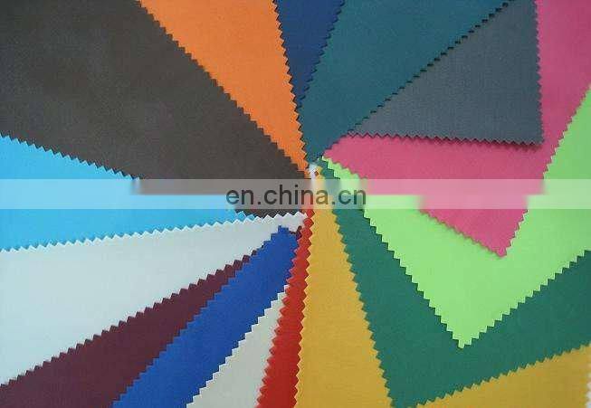 210D Oxford Fabric