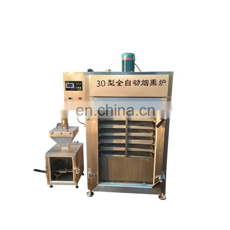 different capacity professional smoked bacon meat smoking machine for sale