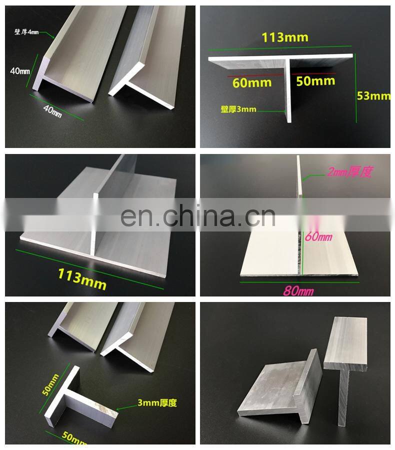 Anodised Aluminium Channel 6061 T4 Aluminum Channel Extrusions