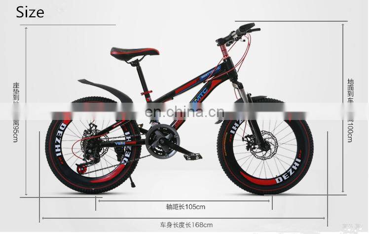 20 inch 26 inch new adult mountain bike student bicycle 7 speed children mountain bike with shock absorber