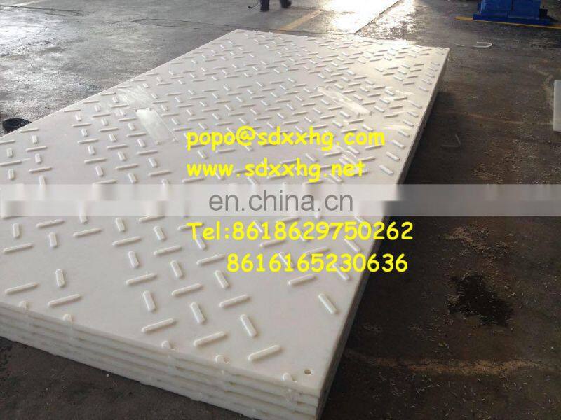 plastic road plate/ plastic track way panel / plastic ground protection mats