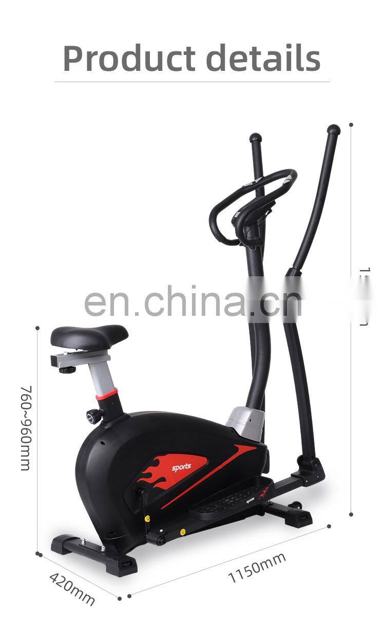 SD-E03 Fast delivery multi-function gym equipment magnetic elliptical cross trainer machine