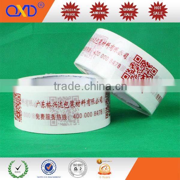 china manufacturer reseller of printed adhesive tape