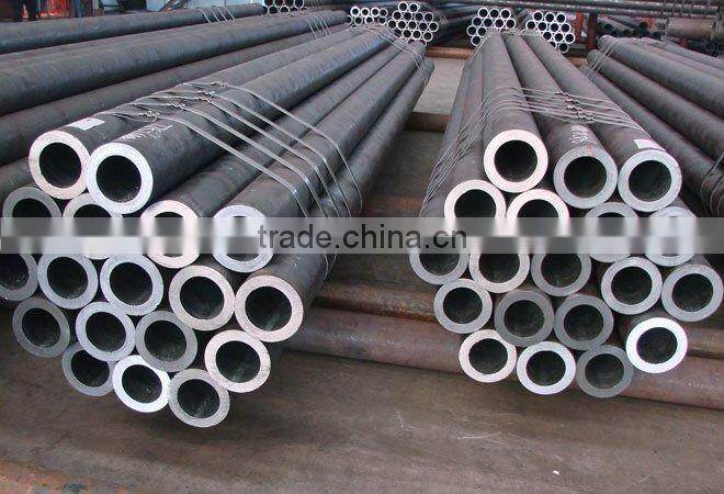 seamless steelpipe
